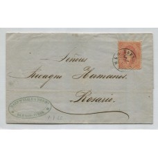 ARGENTINA 1977 GJ 1757CZ ESTAMPILLAS MINT,VARIEDAD CON HILOS DE TELEGRAFO + COMPLEMENTOS